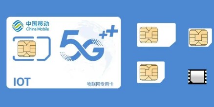 為什么移動流量卡不能當手機卡來使用？