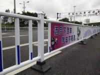 道路護(hù)欄 路障隔離帶[供應(yīng)]_道路護(hù)欄 路障隔離帶價(jià)格_道路護(hù)欄 路障隔離帶廠家_世界工廠網(wǎng)產(chǎn)品信息庫