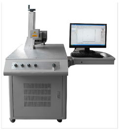 安徽合肥激光打標機 光纖激光打標機的價格、廠家、圖片全解析與通信設備應用