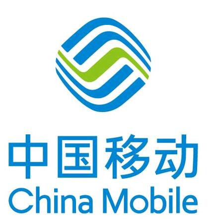 白城移動(dòng)